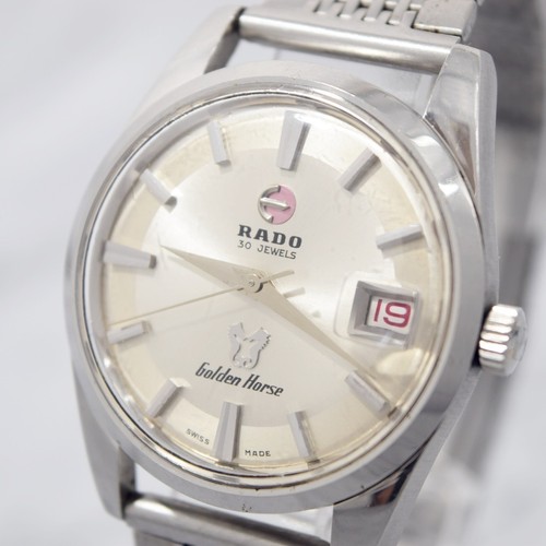 Vintage 1960 rado - vintage, golden