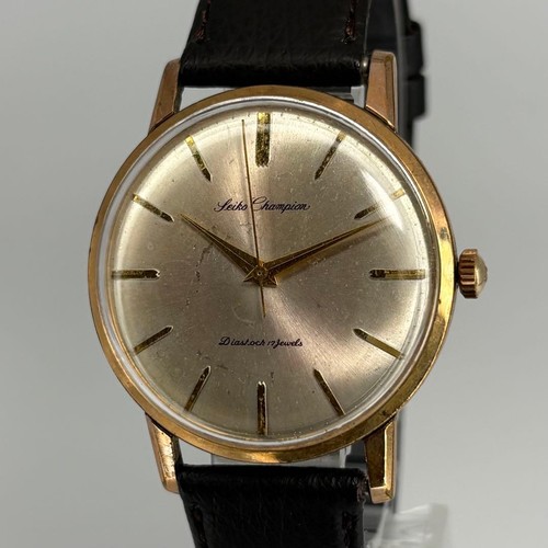 Seiko champion 1960s - seiko,