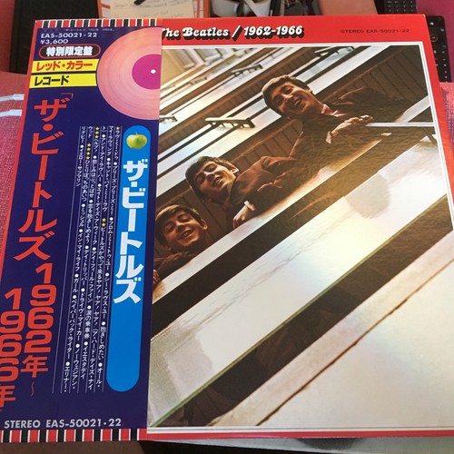 The beatles 1962 - beatles, japanese